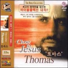 THE BIBLE COLLECTION - 토마스 (VCD,DVD겸용)