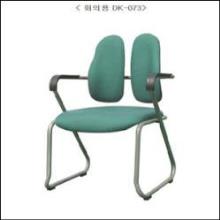 (의자) 듀오백 - (회의용) : DK-073 + 사은품(더바이블명작 1DVD : 정가25,000원)
